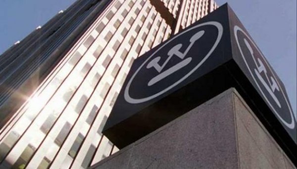 Westinghouse кваліфікувала Атоменергомаш як постачальника компонентів ядерного палива Westinghouse кваліфікувала Атоменергомаш як постачальника компонентів ядерного палива
