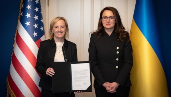 Угода про надра: Україна і США офіційно запустили інвестфонд Угода про надра: Україна і США офіційно запустили інвестфонд