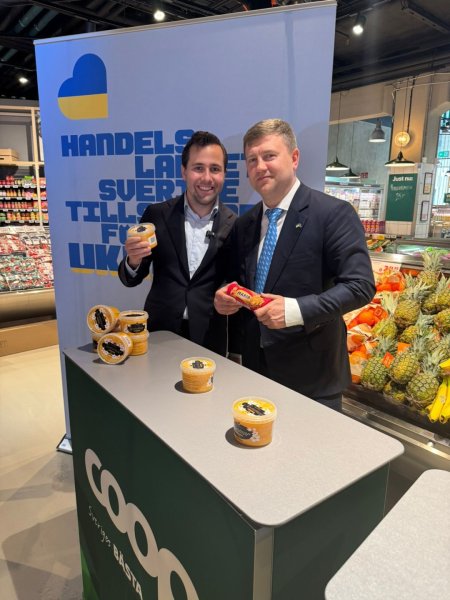 У Швеції презентували ініціативу «Купуй українські продукти» У Швеції презентували ініціативу «Купуй українські продукти»