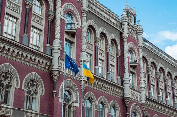 НБУ отозвал лицензию на финлизинг у компании с 8-летним опытом
НБУ отозвал лицензию на финлизинг у компании с 8-летним опытом
