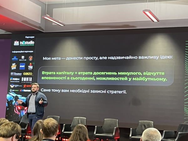«Уменьшение рисков приводит к новым возможностям»: эксперт Биржевого университета
«Уменьшение рисков приводит к новым возможностям»: эксперт Биржевого университета