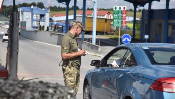 Уряд доповнив перелік пунктів пропуску через митний кордон Уряд доповнив перелік пунктів пропуску через митний кордон