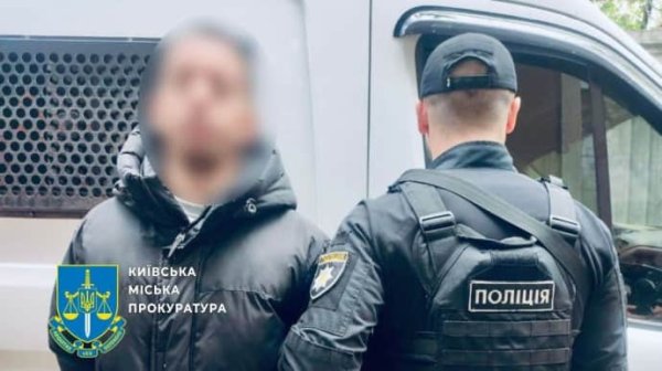 В Украину из Германии экстрадировали иностранца, подозреваемого в мошенничестве на 4 млн грн В Украину из Германии экстрадировали иностранца, подозреваемого в мошенничестве на 4 млн грн