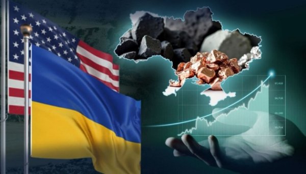 Як працюватиме «ресурсна» угода: інвестиції та розподіл прибутків Як працюватиме «ресурсна» угода: інвестиції та розподіл прибутків