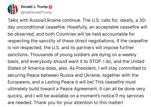 Трамп закликав до 30-денного перемир'я між РФ та Україною, пригрозив "відповідальністю"
Трамп закликав до 30-денного перемир'я між РФ та Україною, пригрозив "відповідальністю"
