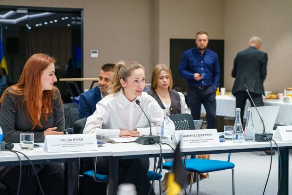 Мінрозвитку хоче залучити додаткове фінансування для впровадження розподіленої генерації Мінрозвитку хоче залучити додаткове фінансування для впровадження розподіленої генерації
