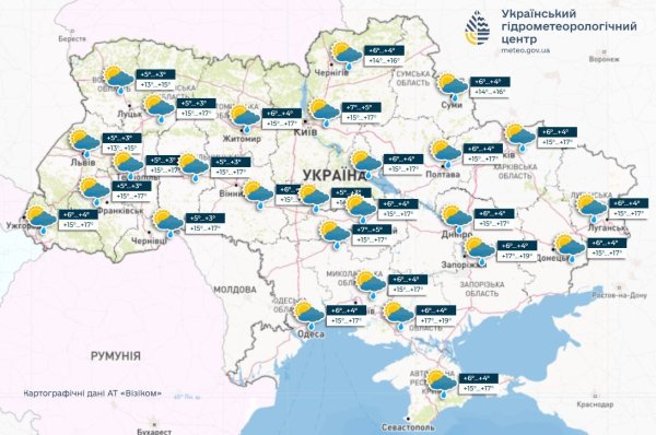 Україну заллють дощі. Синоптики дали прогноз і назвали причину поганої погоди
Україну заллють дощі. Синоптики дали прогноз і назвали причину поганої погоди