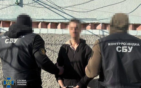 У Миколаєві затримали ще одного російського інформатора з мережі "Лохматого"
У Миколаєві затримали ще одного російського інформатора з мережі "Лохматого"