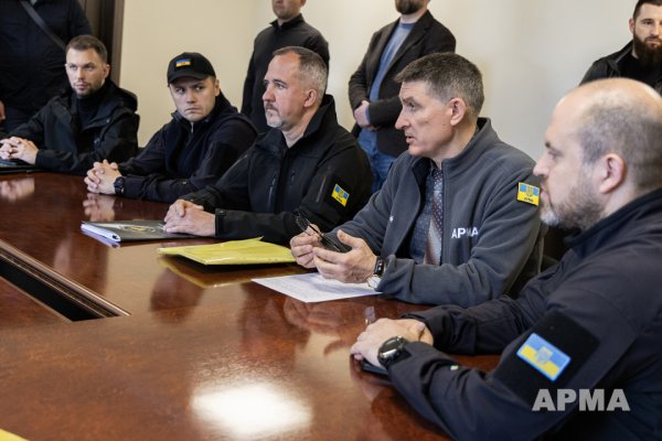 Арештований Будинок профспілок передали управителю - АРМА Арештований Будинок профспілок передали управителю - АРМА