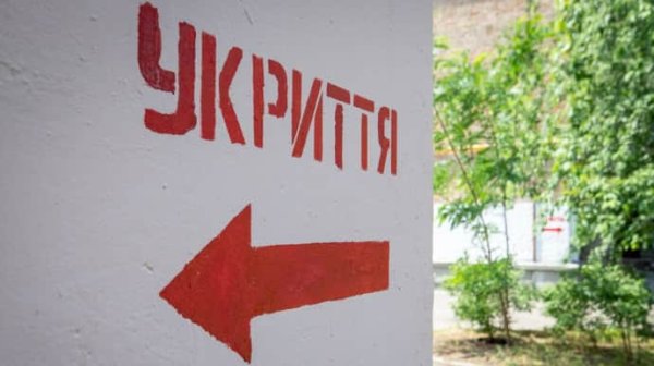 Во время ночной атаки РФ на Киев мужчина пытался совершить самоубийство в укрытии Во время ночной атаки РФ на Киев мужчина пытался совершить самоубийство в укрытии