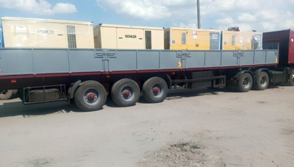 Укрзалізниця отримала від міжнародних партнерів 23 електростанції резервного живлення Укрзалізниця отримала від міжнародних партнерів 23 електростанції резервного живлення