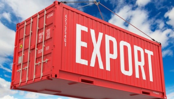 ЕКА цьогоріч підтримало український експорт на ₴5,35 мільярда ЕКА цьогоріч підтримало український експорт на ₴5,35 мільярда