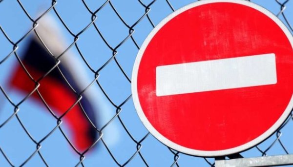 Санкції проти Росії: група Єрмака-Макфола презентувала новий план дій Санкції проти Росії: група Єрмака-Макфола презентувала новий план дій
