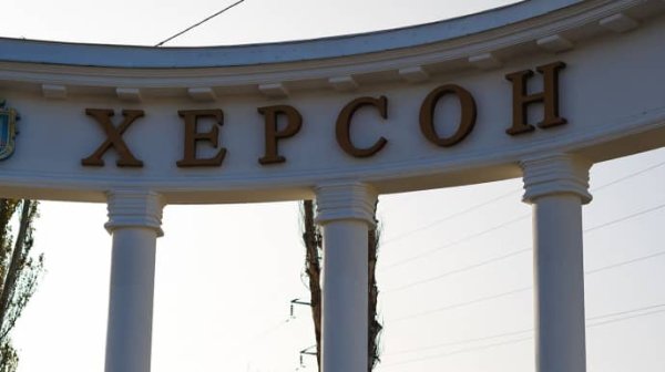 Россияне с дрона атаковали жителя Херсона, он погиб – ОВА Россияне с дрона атаковали жителя Херсона, он погиб – ОВА
