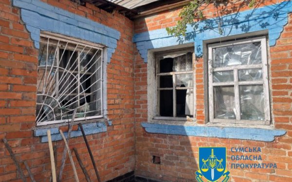 Росіяни атакували Миколаївську громаду Сумщини, є поранені
Росіяни атакували Миколаївську громаду Сумщини, є поранені