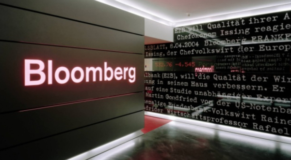 Сбой в системе терминалов Bloomberg нарушил ход торгов гособлигациями в Европе
Сбой в системе терминалов Bloomberg нарушил ход торгов гособлигациями в Европе
