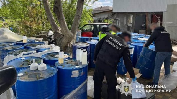Нацполиция ликвидирует наркоочаги в 15 регионах Украины Нацполиция ликвидирует наркоочаги в 15 регионах Украины