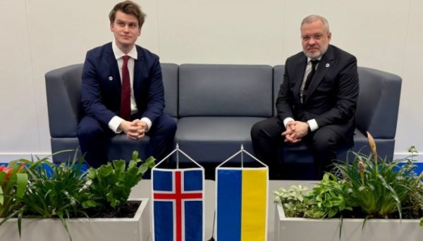 Галущенко обговорив з європейськими колегами двосторонню співпрацю Галущенко обговорив з європейськими колегами двосторонню співпрацю