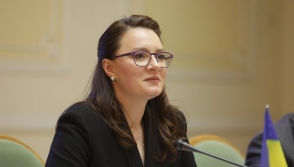Українсько-американський інвестиційний фонд може запрацювати за кілька тижнів - Свириденко Українсько-американський інвестиційний фонд може запрацювати за кілька тижнів - Свириденко