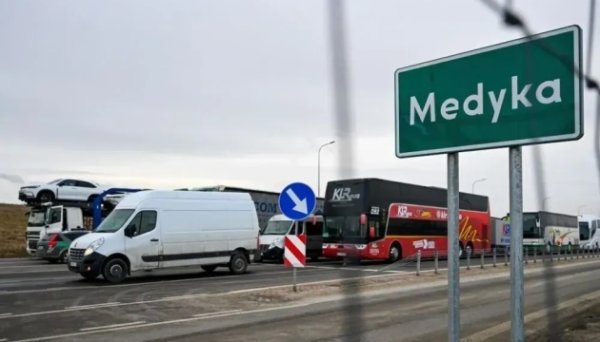 На українсько-польському кордоні «Медика» діють тимчасові обмеження - назвали причину На українсько-польському кордоні «Медика» діють тимчасові обмеження - назвали причину