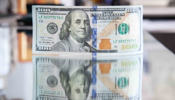 Міжнародні резерви України сягнули рекорду з початку війни - $46,7 мільярда Міжнародні резерви України сягнули рекорду з початку війни - $46,7 мільярда