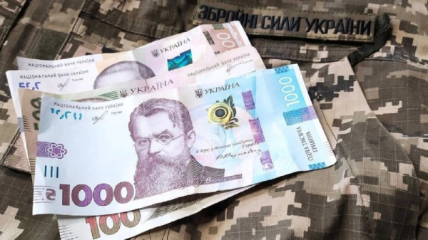 Гетманцев соберет комитет по проблеме беспроцентных кредитов для военных
Гетманцев соберет комитет по проблеме беспроцентных кредитов для военных