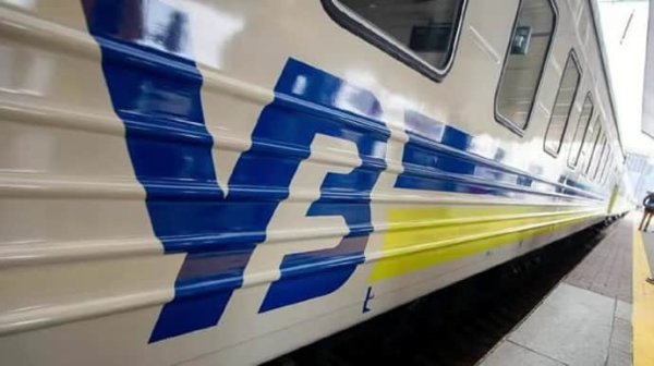 УЗ изменила маршруты поездов из-за провала грунта в Карпатах УЗ изменила маршруты поездов из-за провала грунта в Карпатах