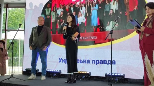 Фонд "Возрождение" объявил лауреатов Премии открытого общества: среди них "Украинская правда" Фонд "Возрождение" объявил лауреатов Премии открытого общества: среди них "Украинская правда"