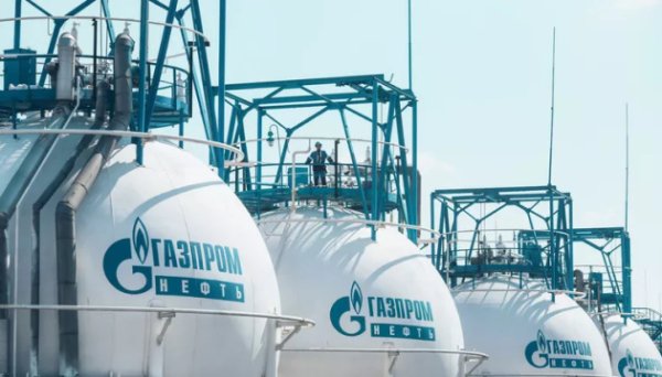 Російська «Газпром нефть» зазнала багатомільярдних збитків через санкції - ЦПД Російська «Газпром нефть» зазнала багатомільярдних збитків через санкції - ЦПД