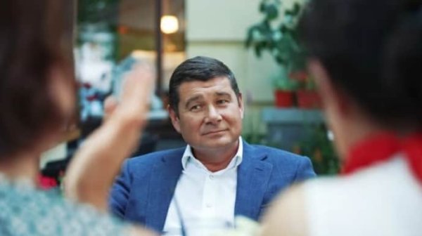 Апелляция ВАКС отменила приговор Онищенко по делу "Укргаздобычи" Апелляция ВАКС отменила приговор Онищенко по делу "Укргаздобычи"