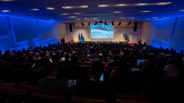 Торік виробничий потенціал ВПК України зріс втричі, до $35 мільярдів - Сметанін Торік виробничий потенціал ВПК України зріс втричі, до $35 мільярдів - Сметанін