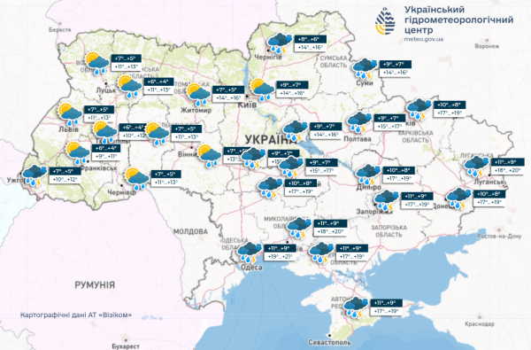 Негода насувається: які області України сьогодні накриють дощі з грозами
Негода насувається: які області України сьогодні накриють дощі з грозами