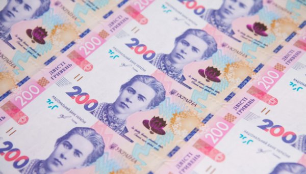 Податкова служба перевиконала план надходжень за квітень на ₴10,2 мільярда Податкова служба перевиконала план надходжень за квітень на ₴10,2 мільярда
