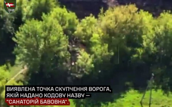 На Куп'янському напрямку ЗСУ розбили посадку з окупантами
На Куп'янському напрямку ЗСУ розбили посадку з окупантами