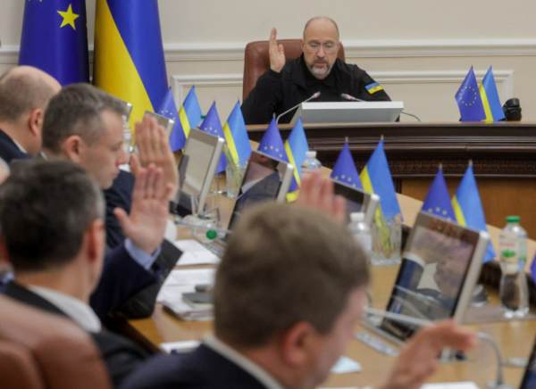 Правительство согласовало $3 млрд кредита от Японии под замороженные активы рф
Правительство согласовало $3 млрд кредита от Японии под замороженные активы рф