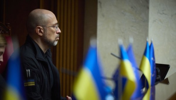 Україна витратила більше грошей на зброю через скорочення допомоги партнерів у першому кварталі - Шмигаль Україна витратила більше грошей на зброю через скорочення допомоги партнерів у першому кварталі - Шмигаль