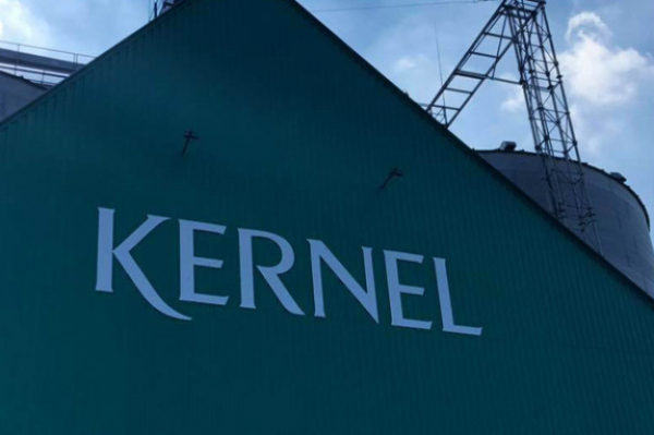 Kernel получил первую в Украине товарную аграрную ноту
Kernel получил первую в Украине товарную аграрную ноту