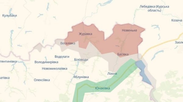 Россиянам удалось закрепиться на Сумщине – DeepState Россиянам удалось закрепиться на Сумщине – DeepState