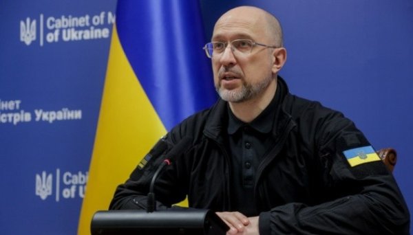 Шмигаль виключив ризик порушення законодавства України у зв'язку з підписанням Угоди про надра Шмигаль виключив ризик порушення законодавства України у зв'язку з підписанням Угоди про надра