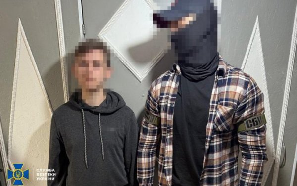 СБУ затримала ще шістьох підпалювачів, які виконували замовлення Росії
СБУ затримала ще шістьох підпалювачів, які виконували замовлення Росії