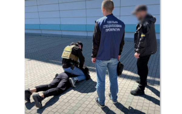 На Одещині викрили спробу підкупу прикордонника
На Одещині викрили спробу підкупу прикордонника
