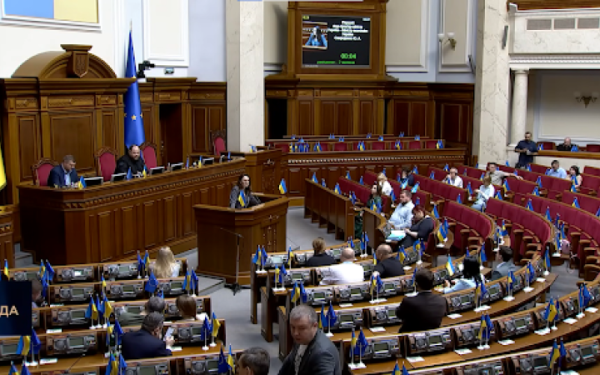 Законопроєкт про військового омбудсмана зареєстрували в Раді для позачергового розгляду
Законопроєкт про військового омбудсмана зареєстрували в Раді для позачергового розгляду