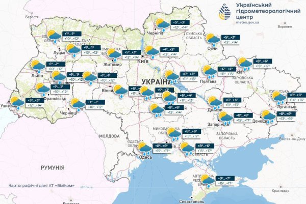Завтра в Україні до +18, падатиме невеликий дощ
Завтра в Україні до +18, падатиме невеликий дощ