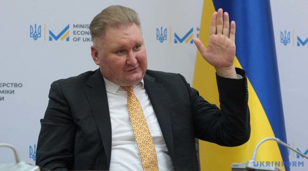 Як працюватиме «ресурсна» угода: інвестиції та розподіл прибутків Як працюватиме «ресурсна» угода: інвестиції та розподіл прибутків