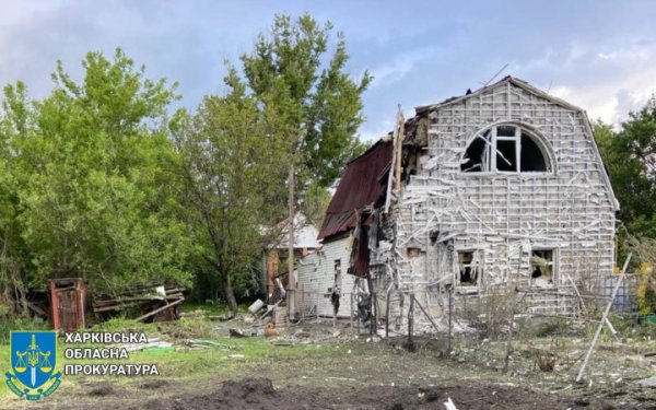 Росіяни завдали авіаудару по Куп'янську-Вузловому на Харківщині
Росіяни завдали авіаудару по Куп'янську-Вузловому на Харківщині