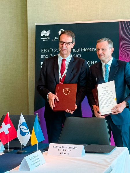 Швейцарія сплатить €6,4 мільйона внеску України на додаткові акції ЄБРР Швейцарія сплатить €6,4 мільйона внеску України на додаткові акції ЄБРР