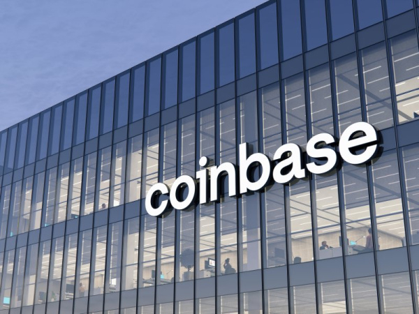 Coinbase готовится войти в индекс S&P 500 как первая криптокомпания
Coinbase готовится войти в индекс S&P 500 как первая криптокомпания