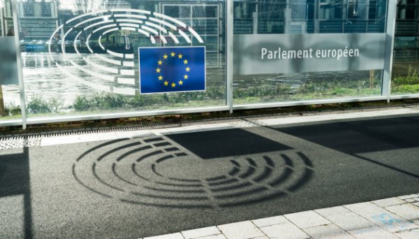 Європарламент схвалив збільшення мит на російські та білоруські добрива Європарламент схвалив збільшення мит на російські та білоруські добрива
