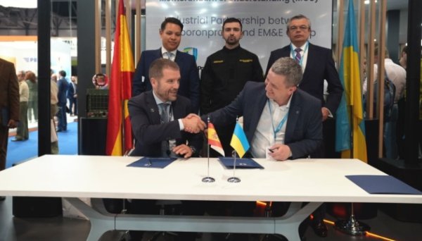 Підприємство Укроборонпрому уклало меморандум про співпрацю з іспанською компанією Escribano Підприємство Укроборонпрому уклало меморандум про співпрацю з іспанською компанією Escribano