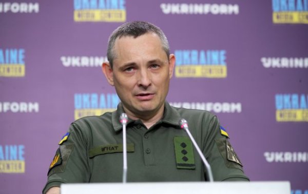 Повітряні сили уточнили масштаби атаки РФ на Україну: скільки ракет і дронів збили
Повітряні сили уточнили масштаби атаки РФ на Україну: скільки ракет і дронів збили